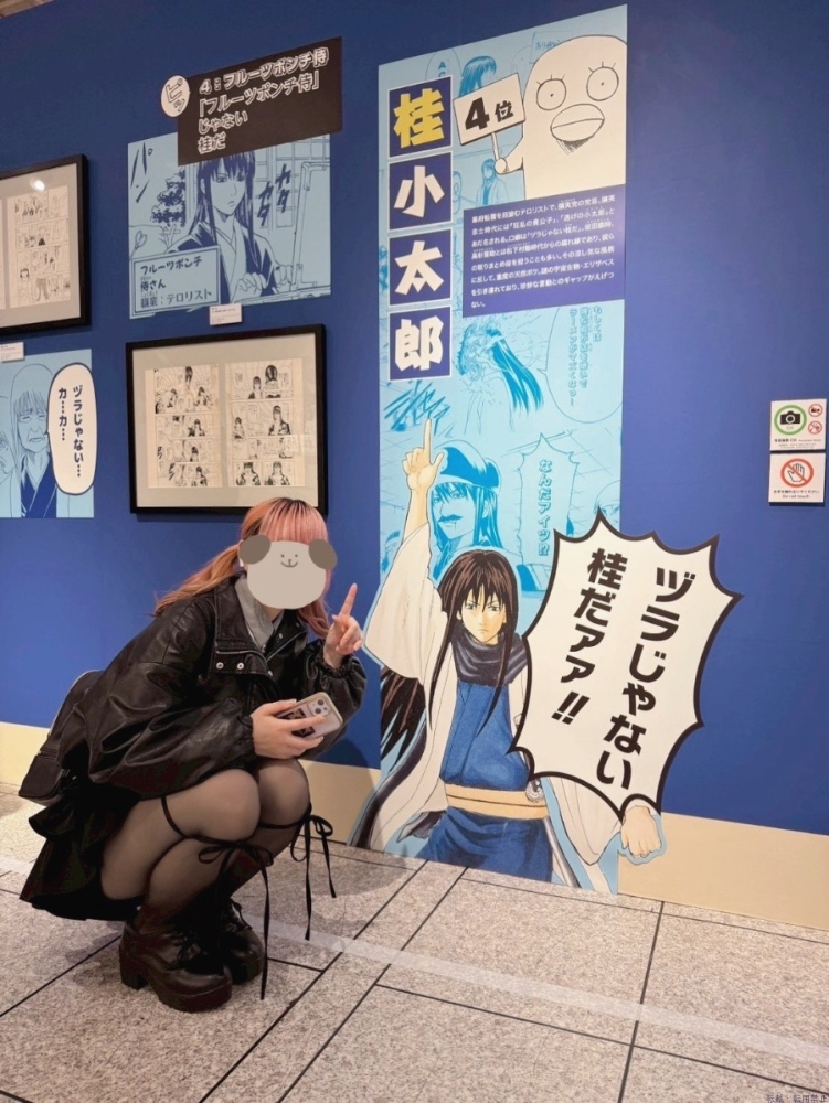 新着女の子ブログ画像