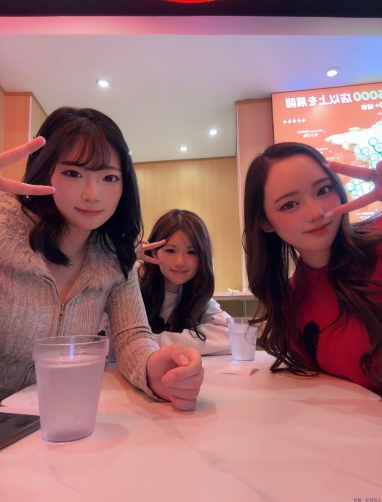 新着女の子ブログ画像