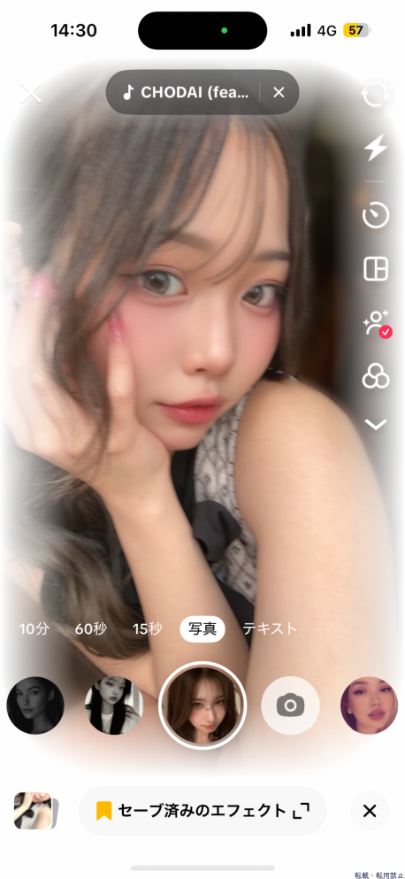 女の子ブログ画像