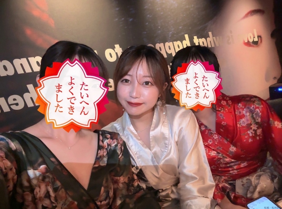 新着女の子ブログ画像