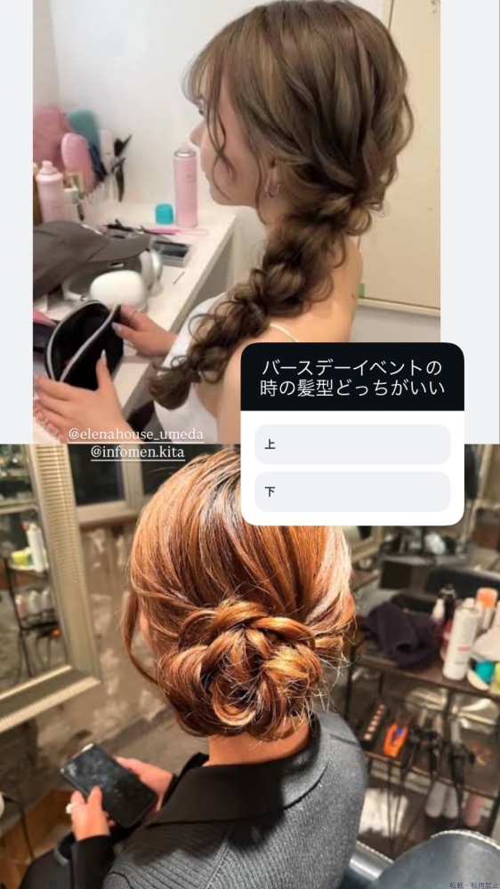 新着女の子ブログ画像