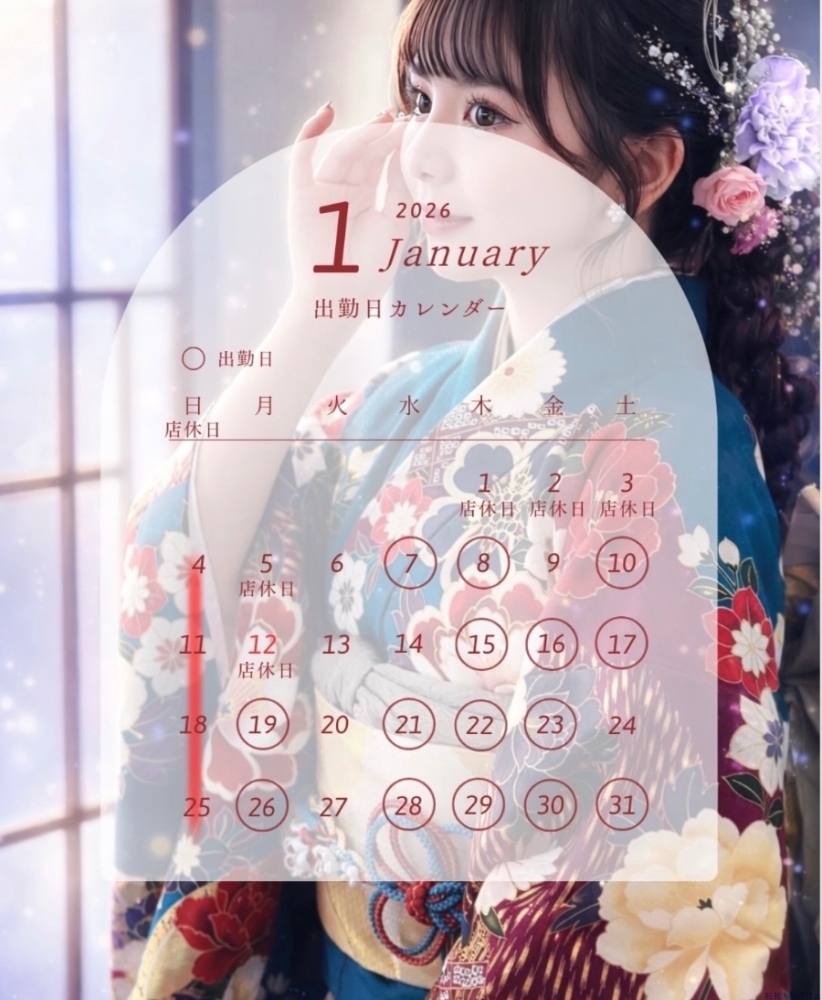 女の子ブログ画像