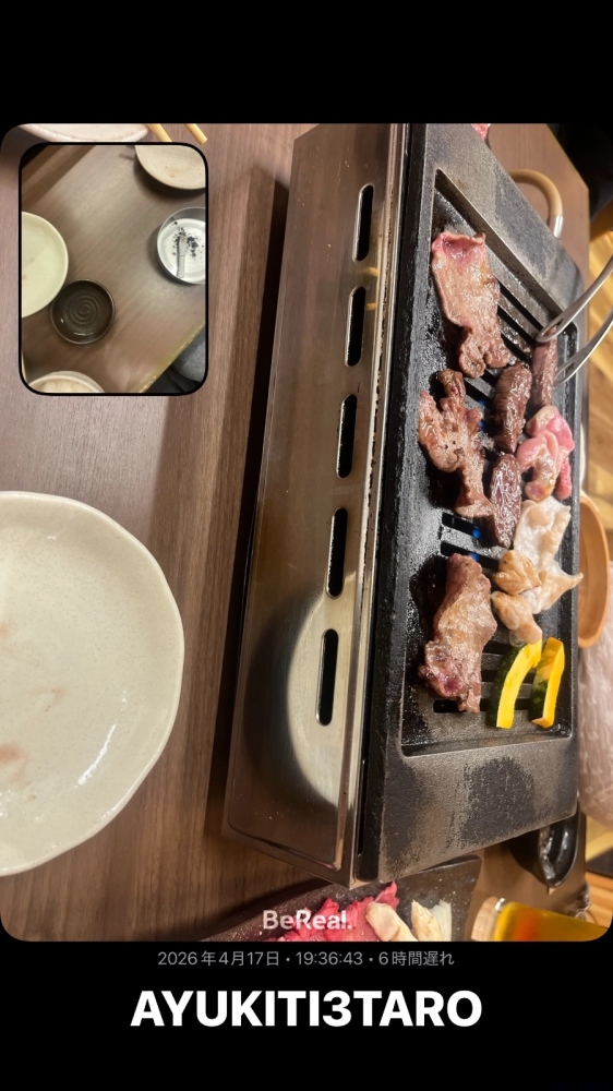 新着女の子ブログ画像