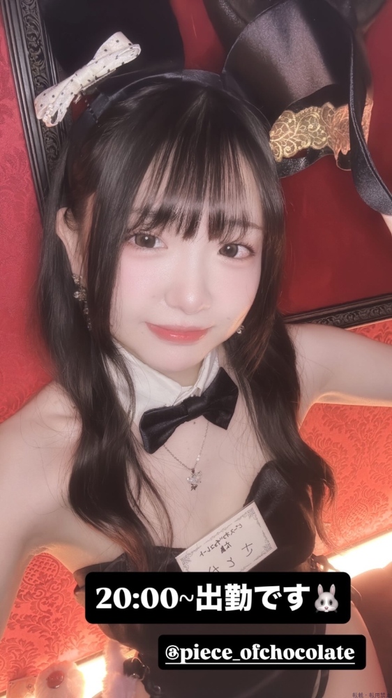 新着女の子ブログ画像