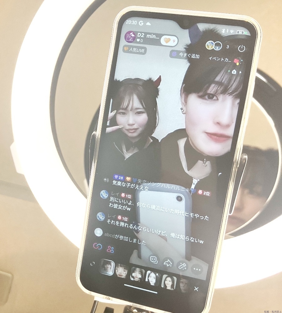 女の子ブログ画像