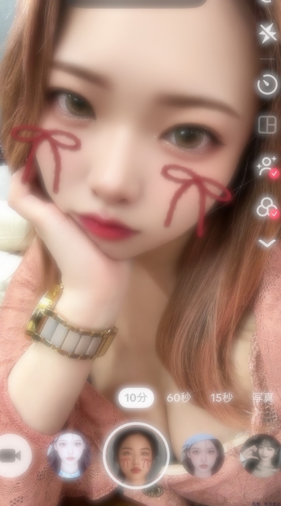 新着女の子ブログ画像