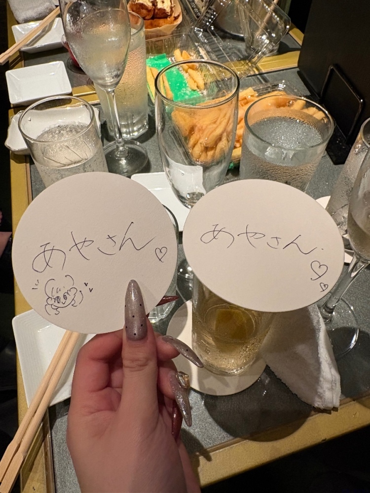 新着女の子ブログ画像