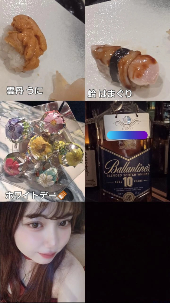 女の子ブログ画像