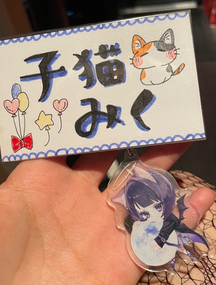女の子ブログ画像