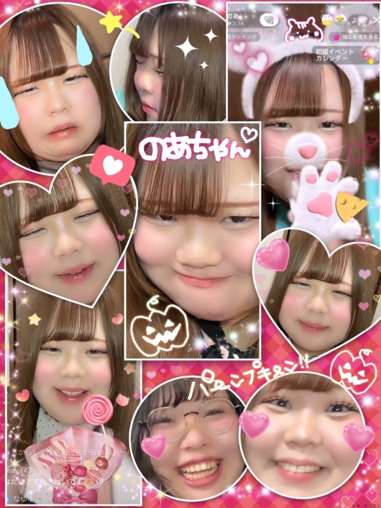 女の子ブログ画像