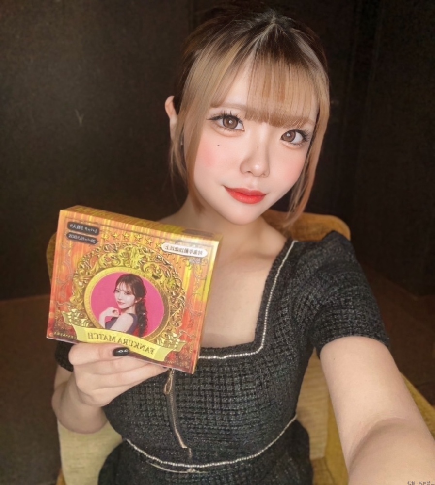 スタッフブログ画像