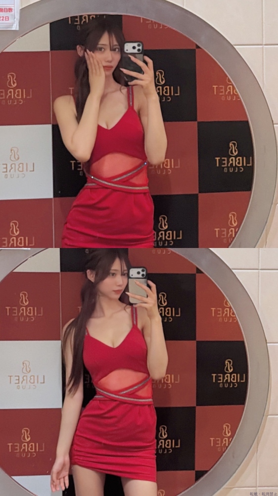 新着女の子ブログ画像