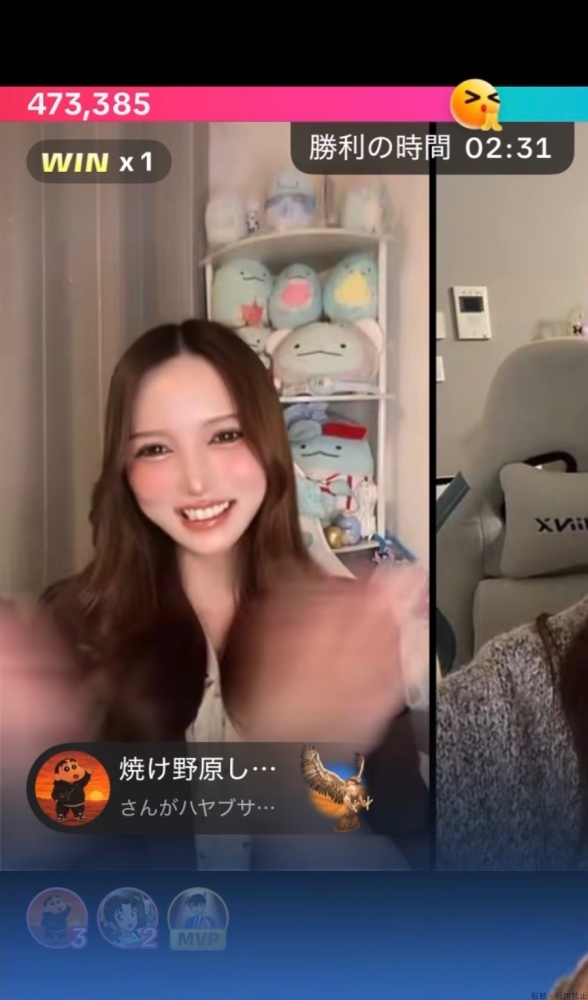 新着女の子ブログ画像