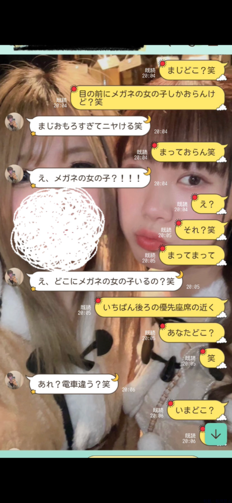 女の子ブログ画像