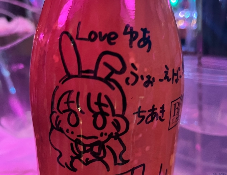 女の子ブログ画像