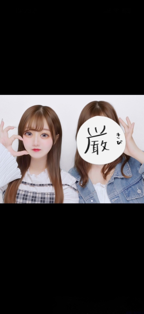新着女の子ブログ画像