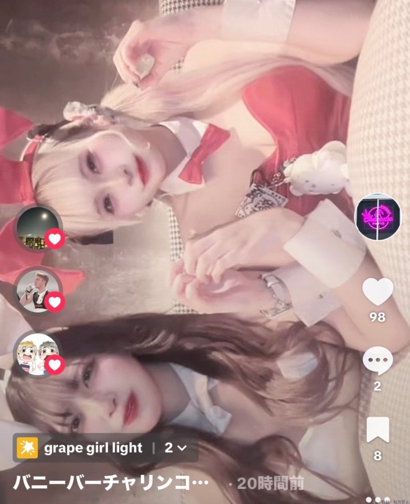 新着女の子ブログ画像