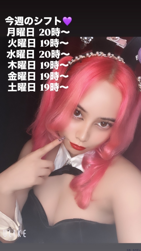 女の子ブログ画像
