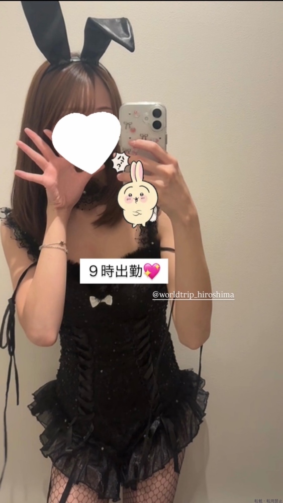 新着女の子ブログ画像