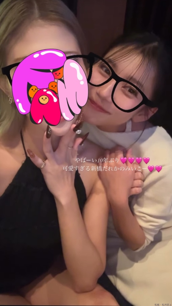 女の子ブログ画像