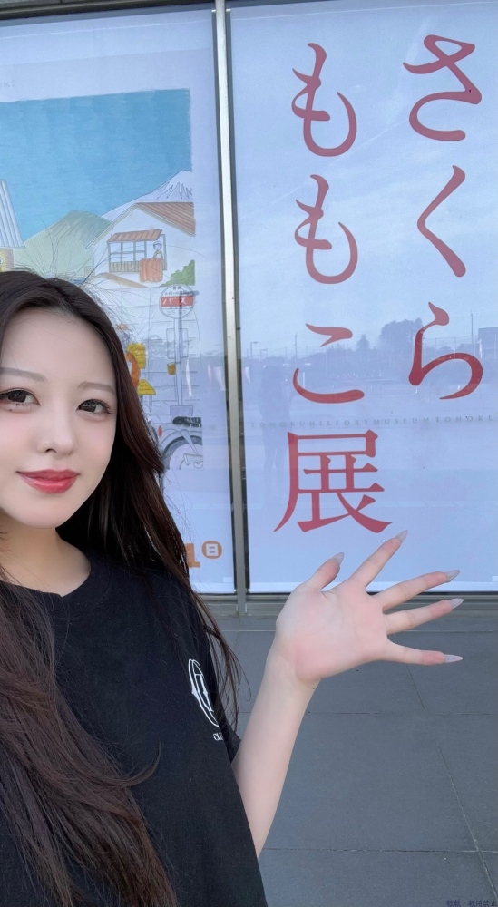 新着女の子ブログ画像