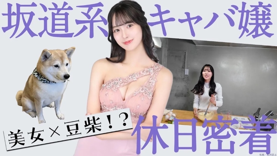 スタッフブログ画像
