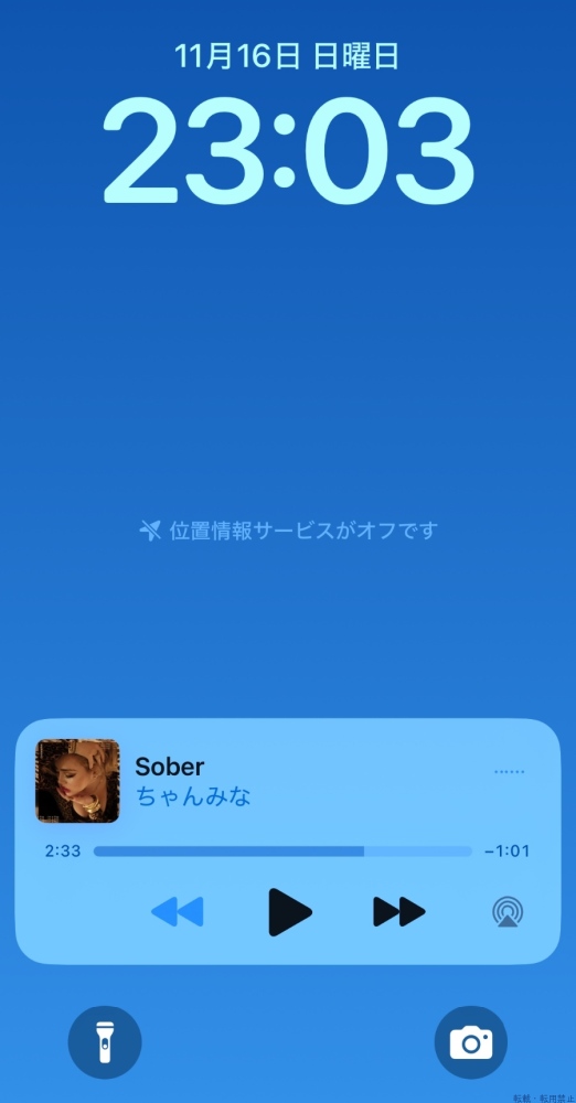 女の子ブログ画像