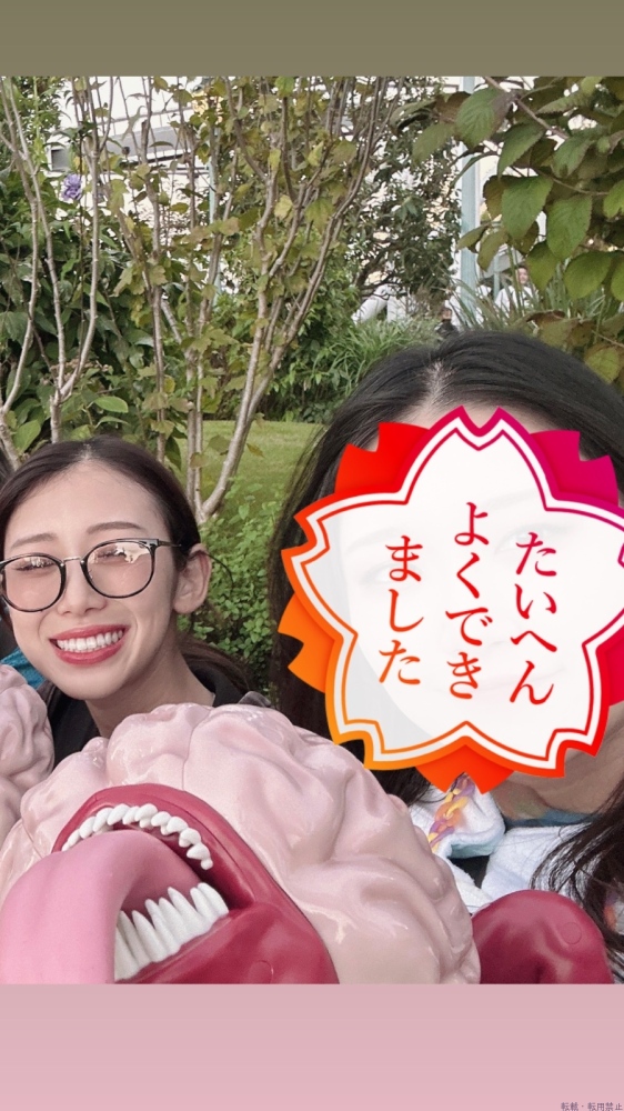 新着女の子ブログ画像
