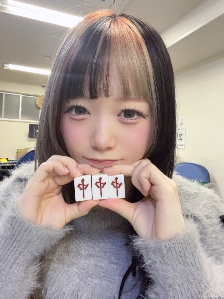 新着女の子ブログ画像