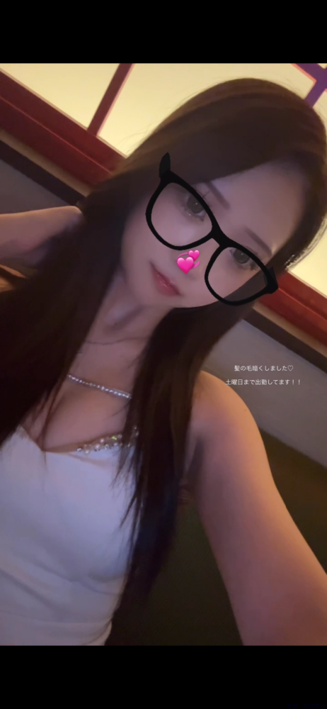 新着女の子ブログ画像