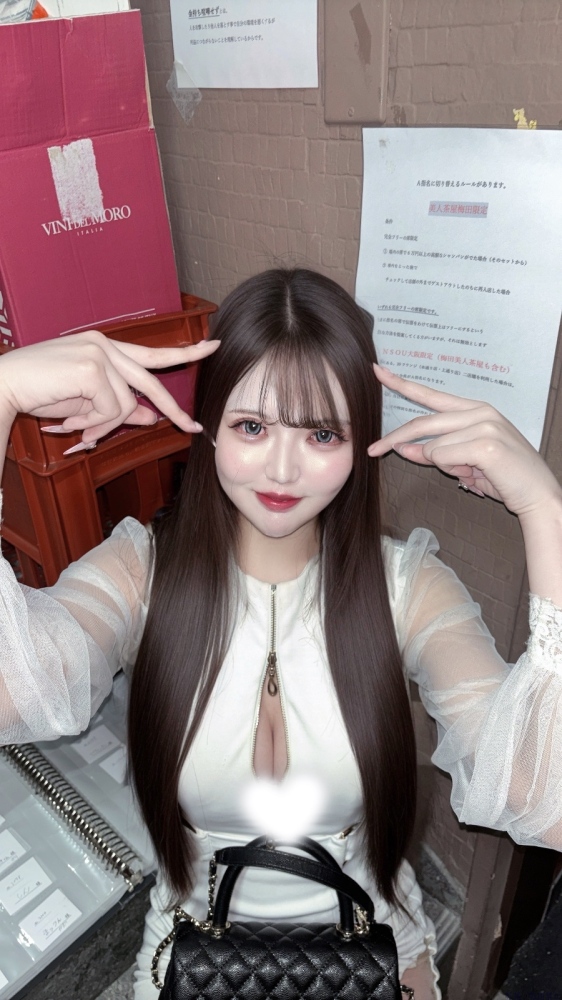 新着女の子ブログ画像