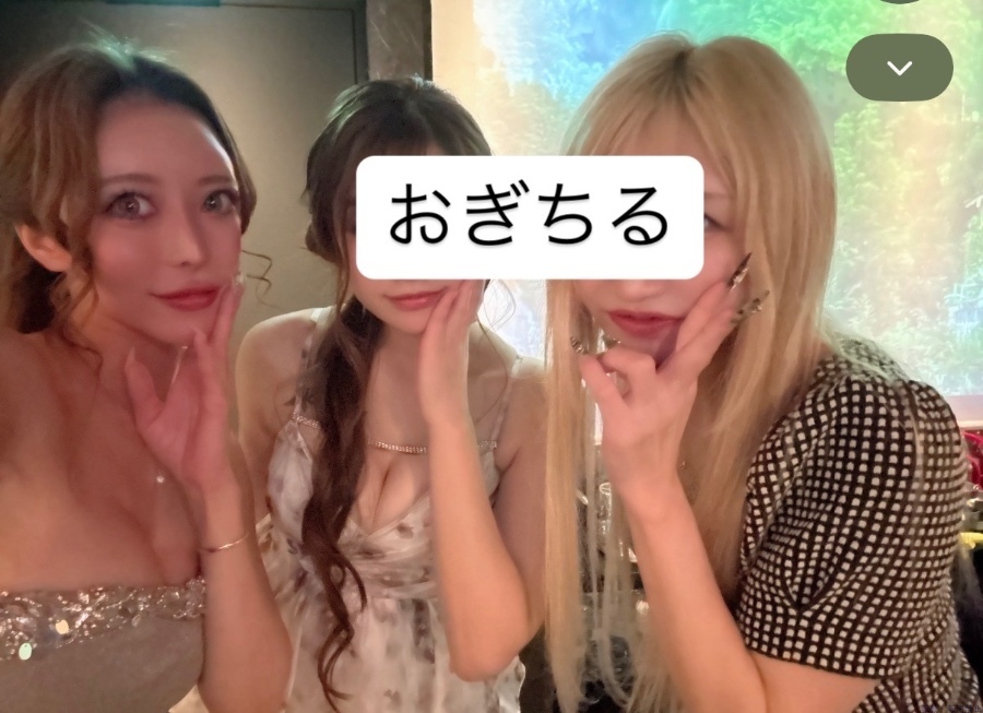 新着女の子ブログ画像
