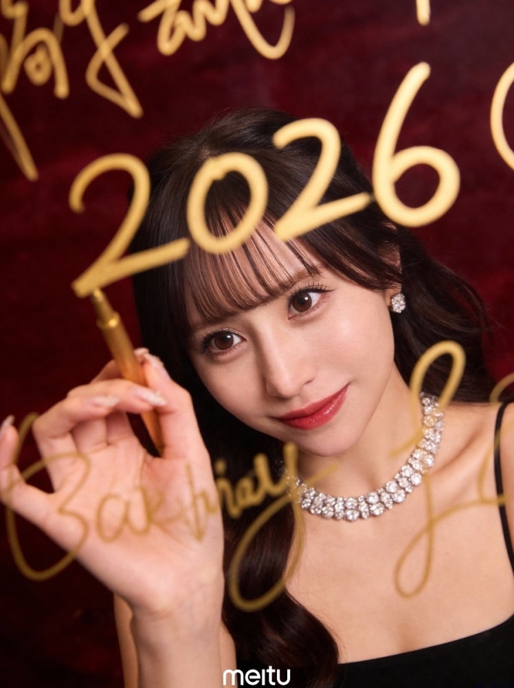 新着女の子ブログ画像