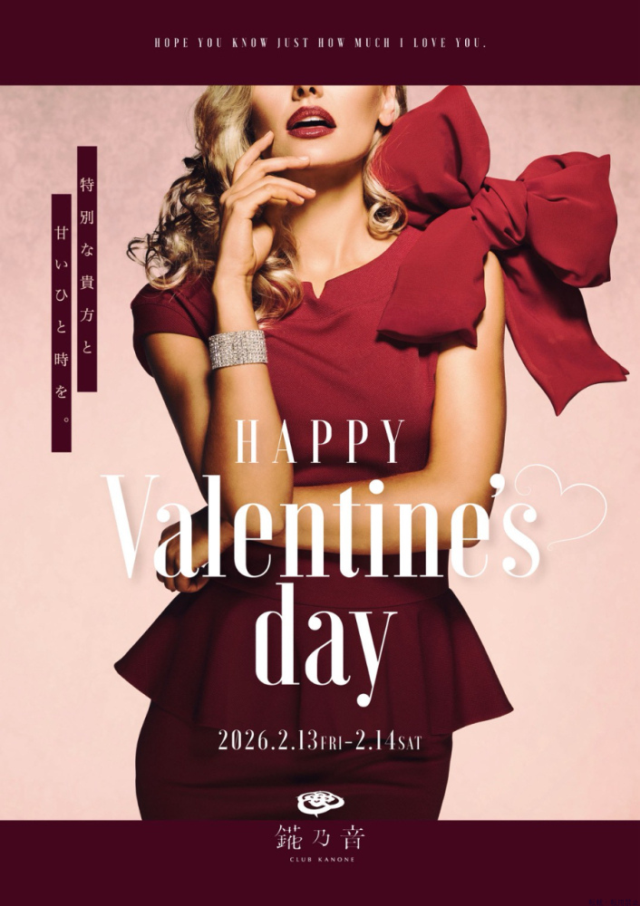 スタッフブログ画像