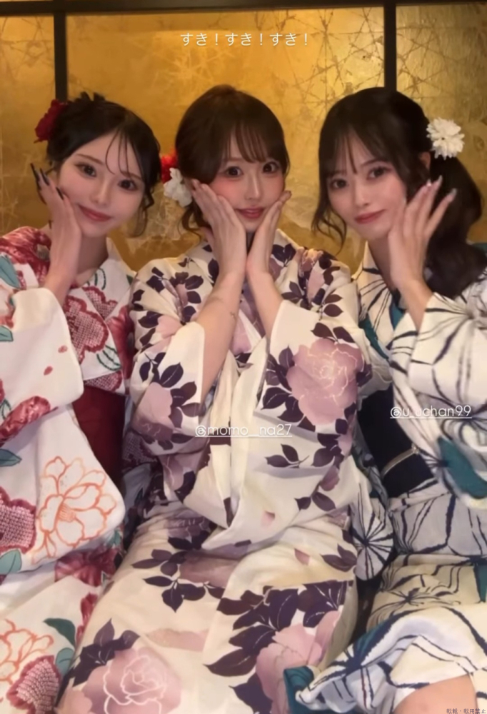 新着女の子ブログ画像