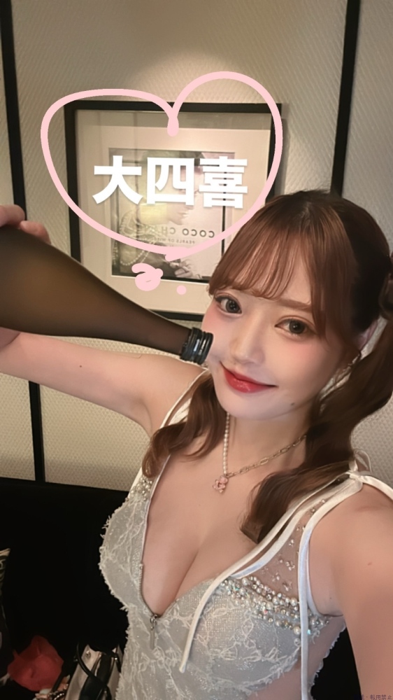 新着女の子ブログ画像