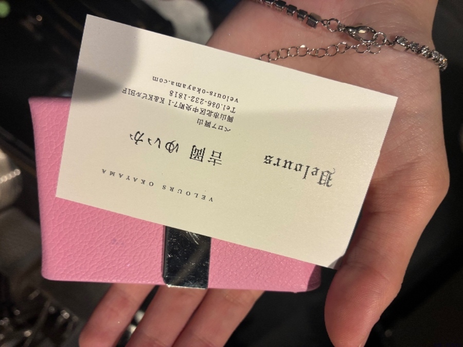 新着女の子ブログ画像