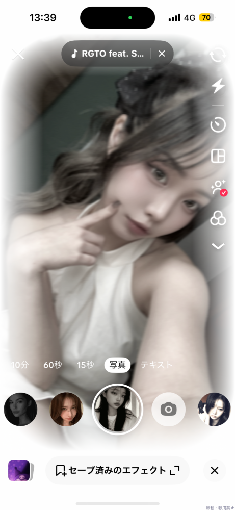 新着女の子ブログ画像