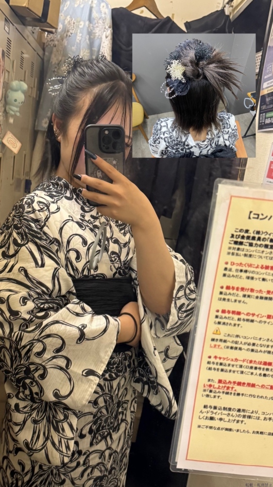 新着女の子ブログ画像