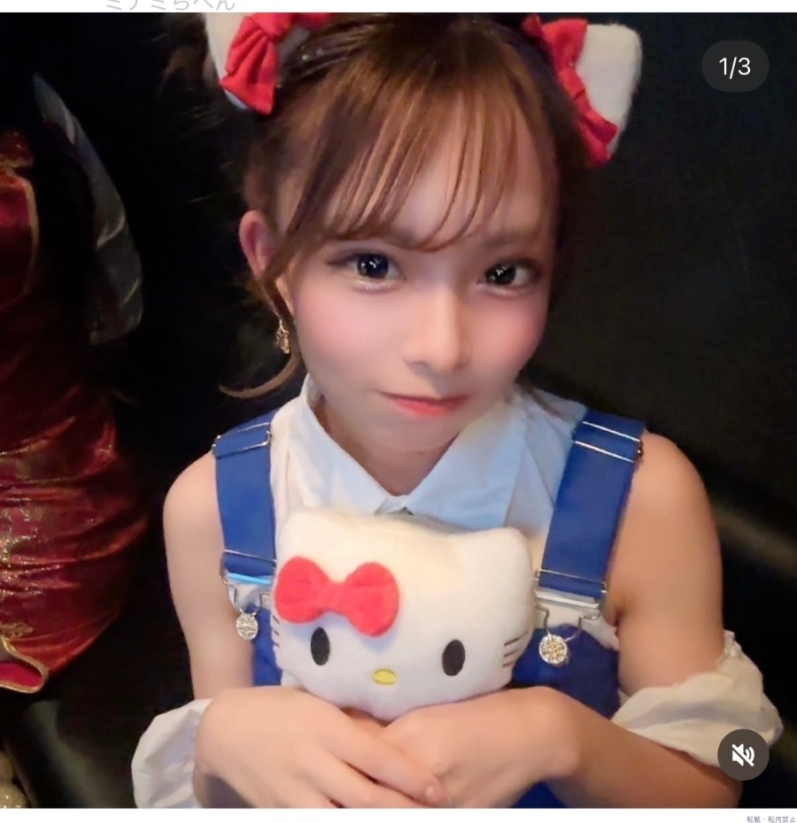 女の子ブログ画像