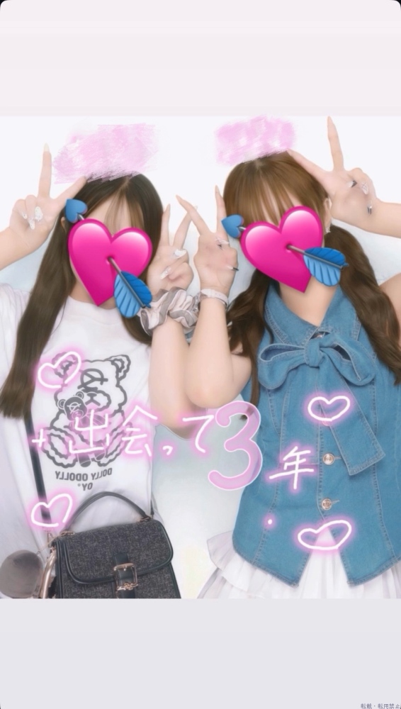 女の子ブログ画像