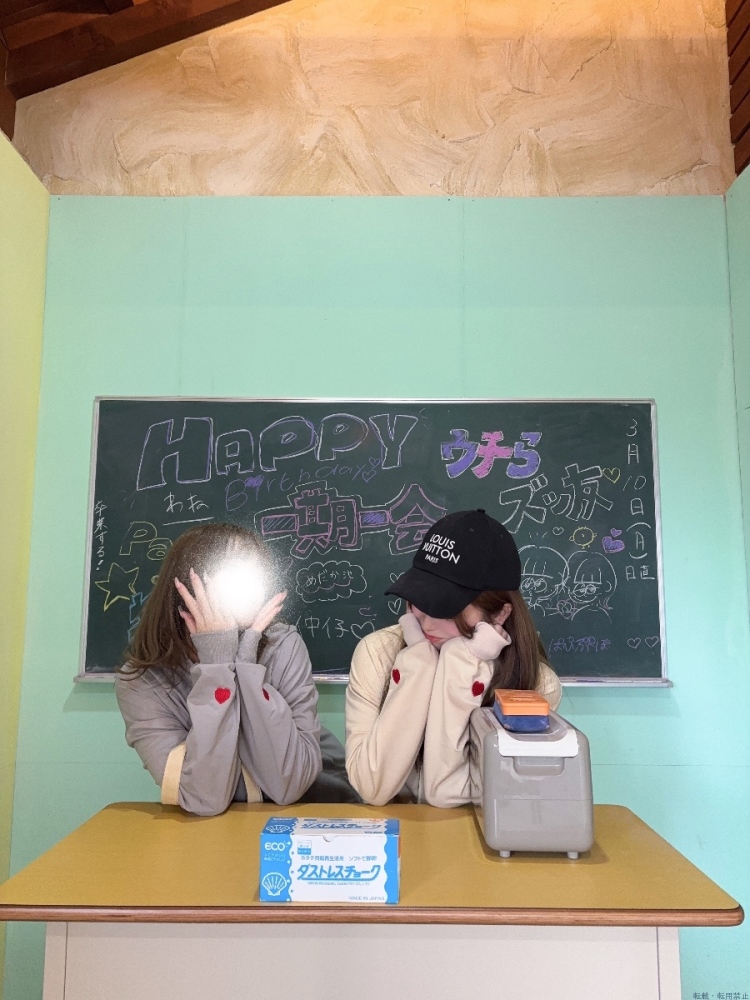 女の子ブログ画像