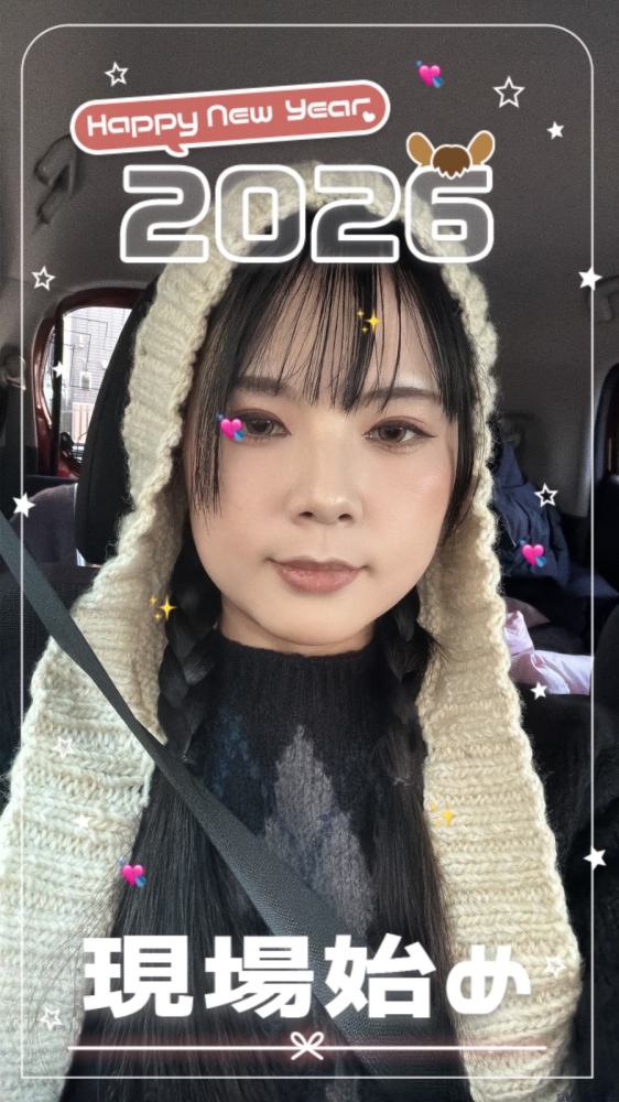 新着女の子ブログ画像