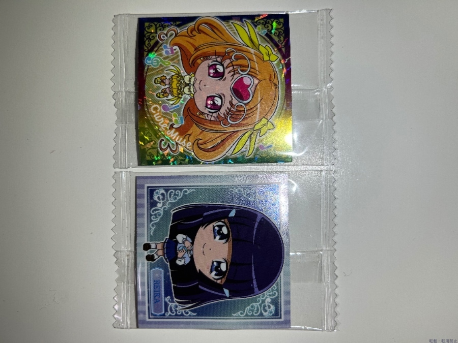 新着女の子ブログ画像