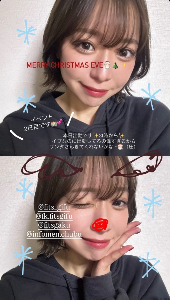 女の子ブログ画像