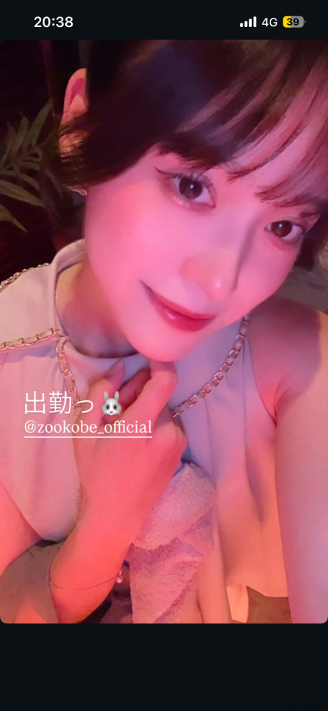 新着女の子ブログ画像