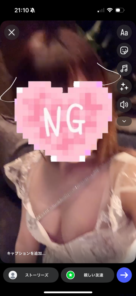 新着女の子ブログ画像