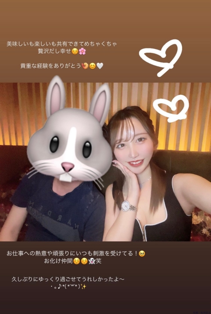 新着女の子ブログ画像