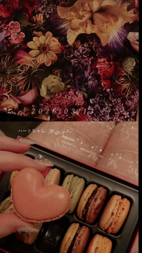 新着女の子ブログ画像