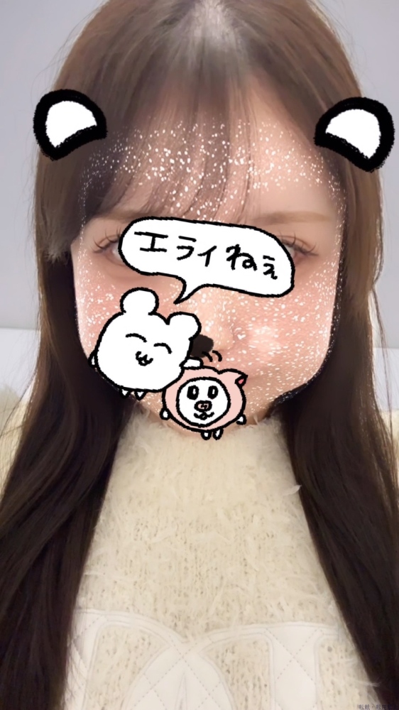 新着女の子ブログ画像